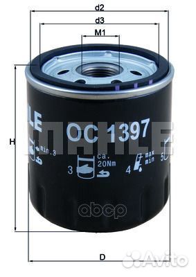 Фильтр масл.citroen/fiat/peugeot OC1397 Mahle/K