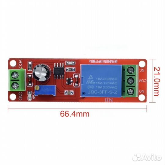 Модуль реле 5V с таймером NE555