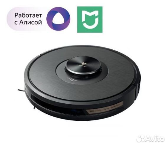 Робот пылесос xiaomi viomi V5 Pro (новый)