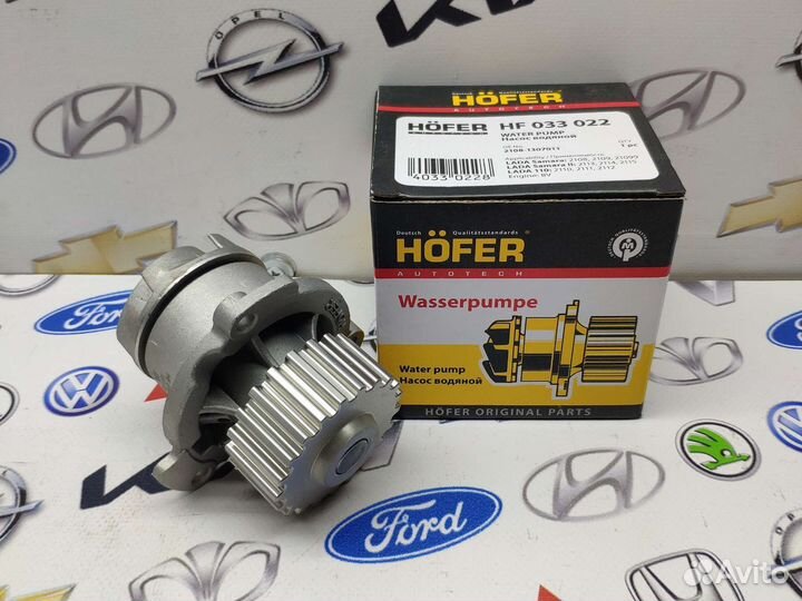 Помпа ваз 2108-99, 2113-15, 2110-12