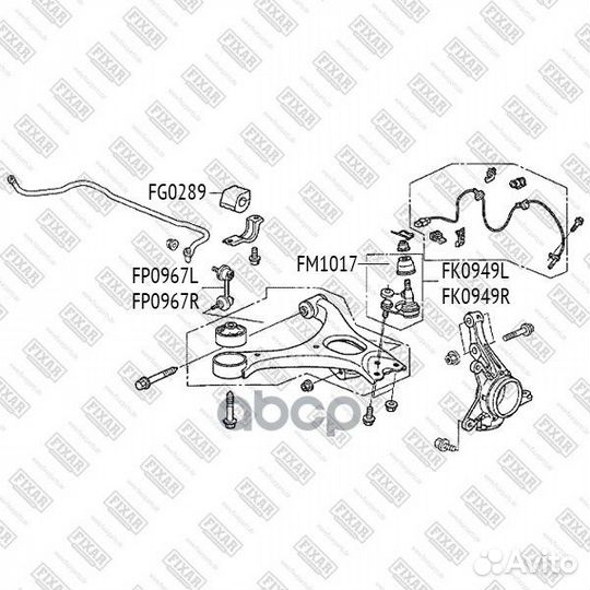 Опора шаровая honda civic 06- нижн.лев. FK0949L