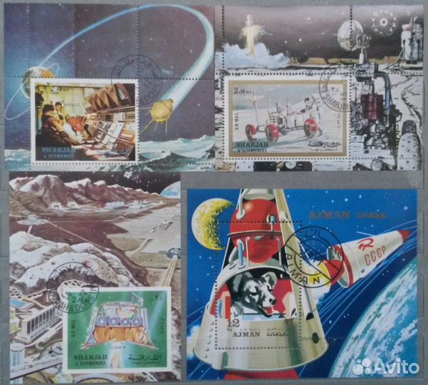 Блоки марок 