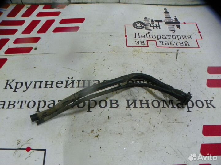 Горловина топливного бака Hyundai Santa Fe