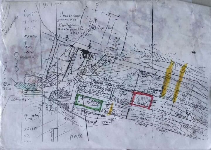 Участок 6 сот. (ИЖС)