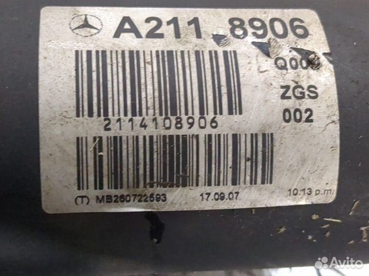 Кардан Mercedes CLS C219, 2007