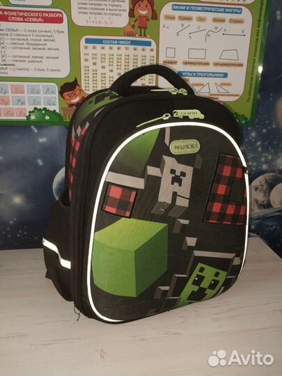 Рюкзак школьный для мальчика бу