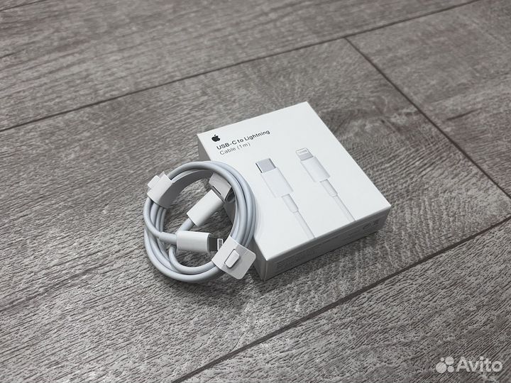 Зарядное устройство на iPhone 20w / кабель