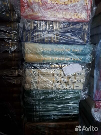 Собрания сочинений. Серии книг