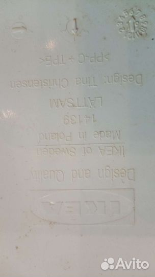 Детская ванночка для купания IKEA