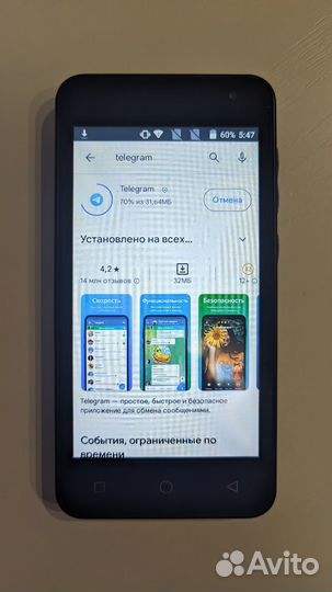 Micromax Q415, 8 ГБ