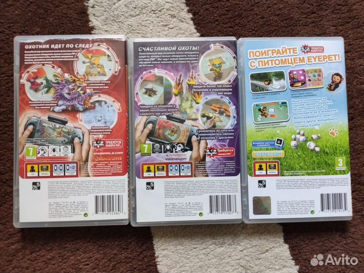 3 игры для PSP с дополненной реальностью