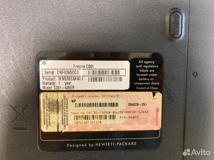 Ноутбук HP Compaq Presario CQ61 не рабочий