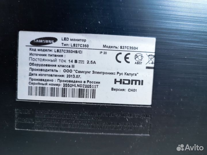 Монитор Samsung 27