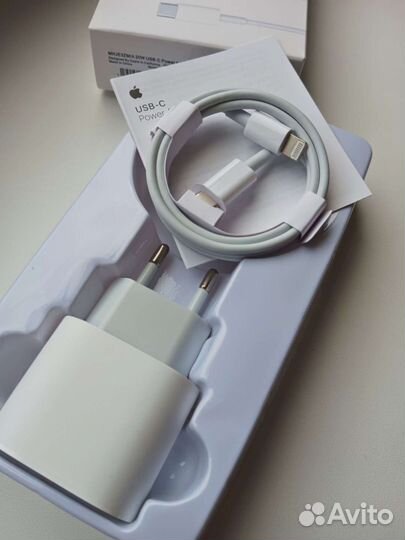 Быстрая зарядка на iPhone