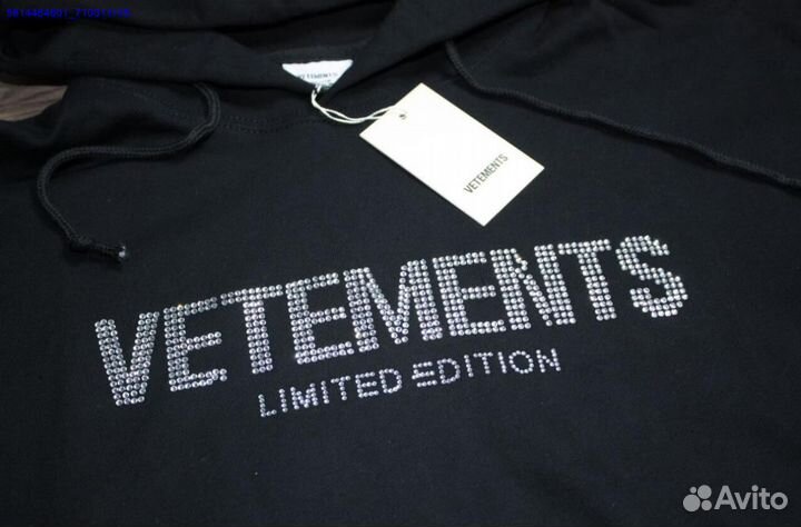 Худи vetements oversize со стразами (Арт.88258)