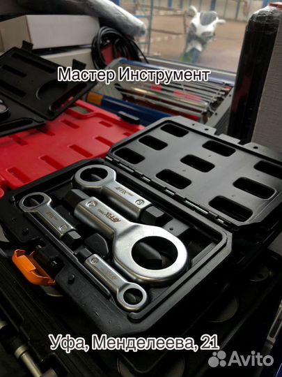 Набор гайколомов 9-27 мм, 4 предмета