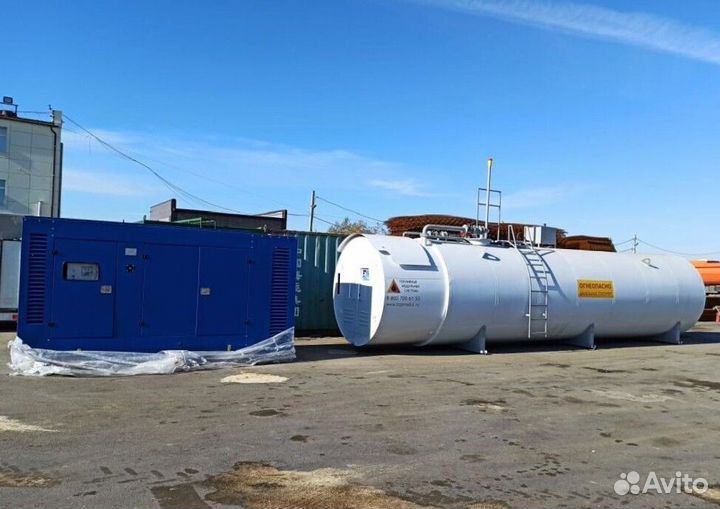 Казс для предприятия