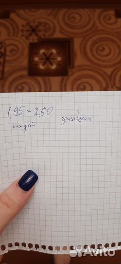 Шторы. Занавески