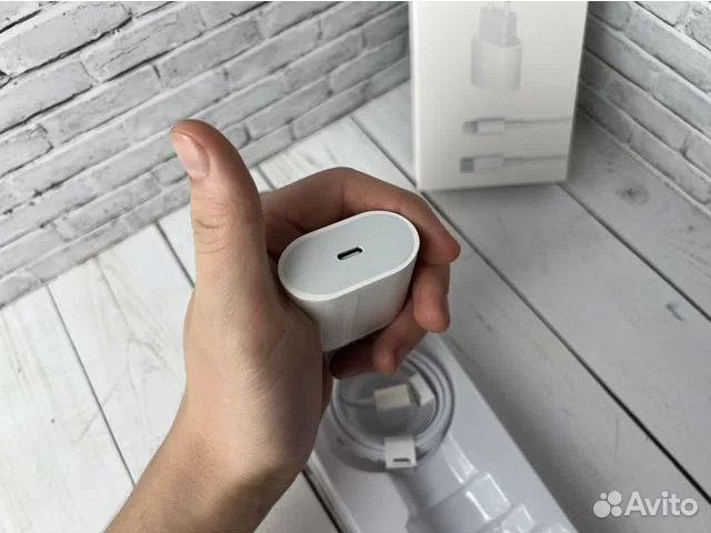 Быстрая зарядка для iPhone 20w