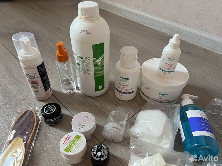 Все для маникюра набор