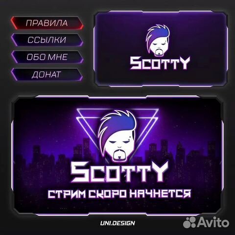 Графический дизайнер, 3D анимация, создание сайтов