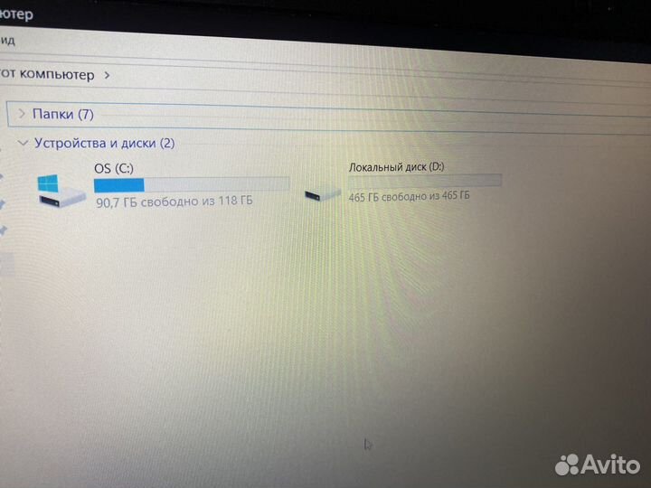 Lenovo FullHD Ryzen 3200U SSD+HDD