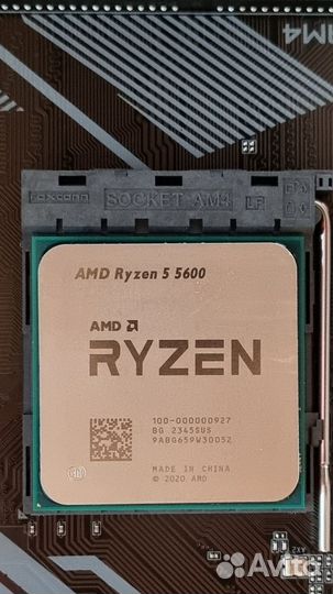Комплект для сборки. Ryzen 5 5600 и Gigabyte B550M