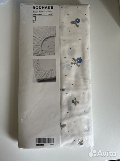 Простынь IKEA 60x120