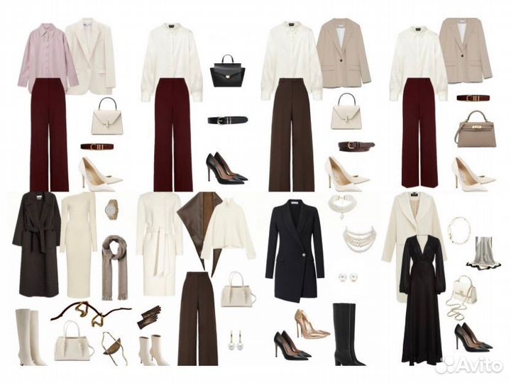 Персональный стилист / Подбор гардероба