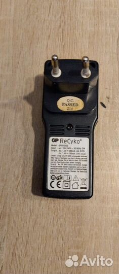 Зарядное устройство GP Recyko+