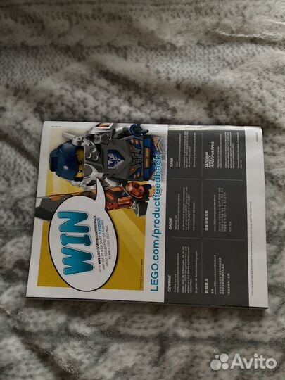 Инструкция lego Королевский замок Найтон 70357