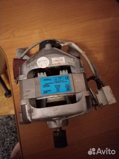 Двигататель стиральной машины