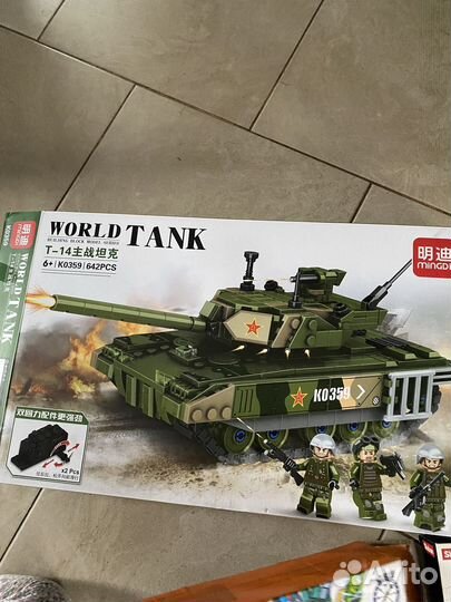 Конструктор