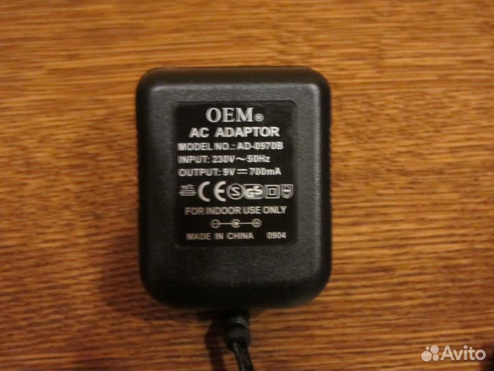 Зарядные устройства