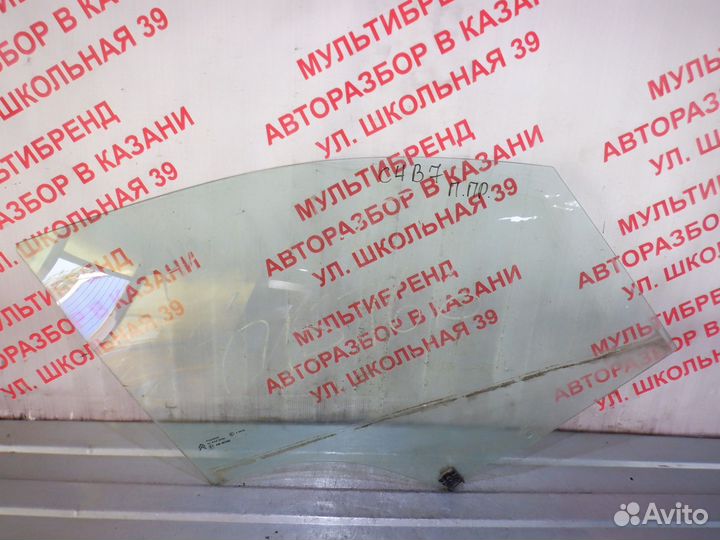 Стекло переднее правое Ситроен C4 B7