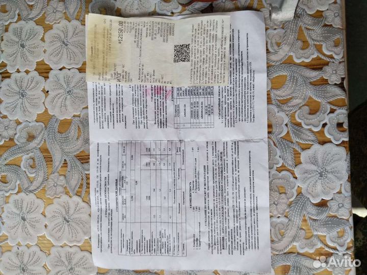 Компрессор