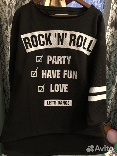 Женская одежда