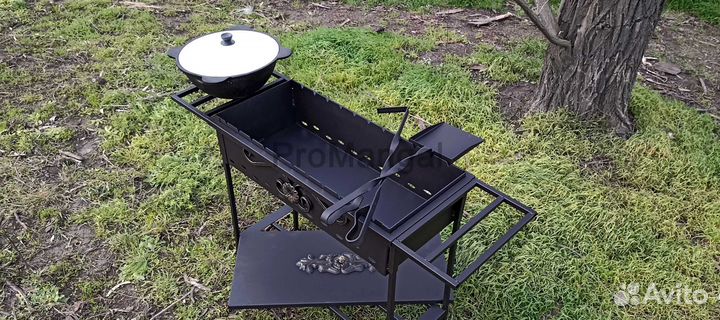 Мангал разборный