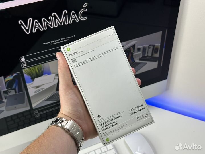 iPhone 15 Pro Max, 256 ГБ