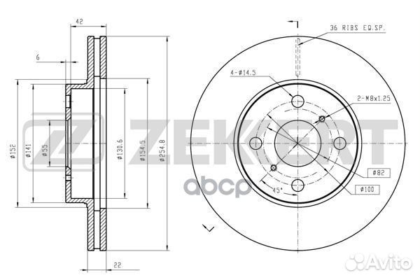 Диск торм. перед. Toyota Corolla (E100 E110) 9