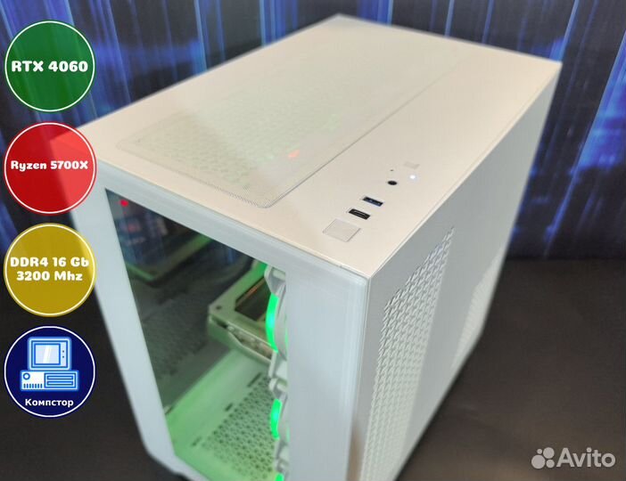 Системный блок AMD5700X-RTX4060-16DDR4-LOR0835-A520