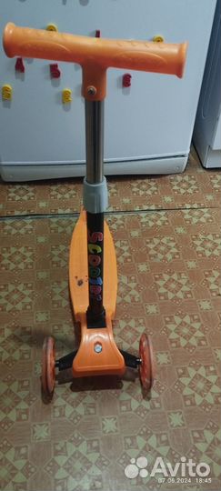 Самокат детский