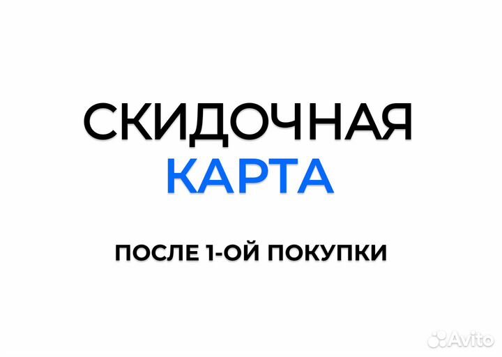 Triangle PL02 235/45 R18 98V