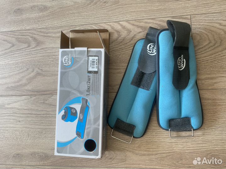 Утяжели для рук и ног 1кг