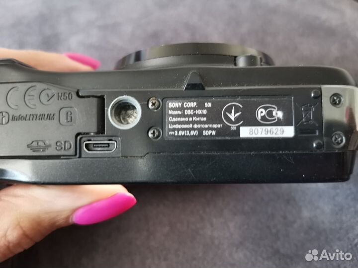 Фотоаппарат Sony DSC-HX10