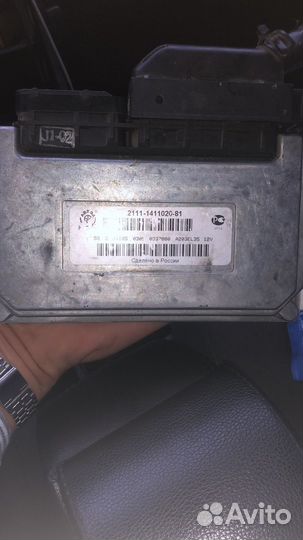 Ресивер на ваз 16