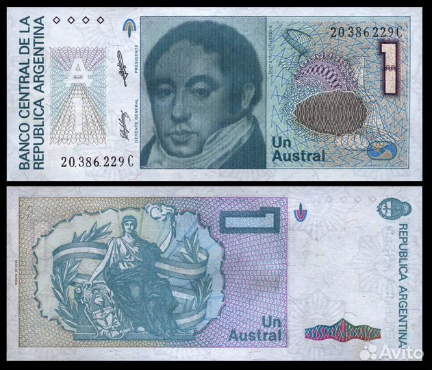 Аргентина (1985 г.) 6 шт