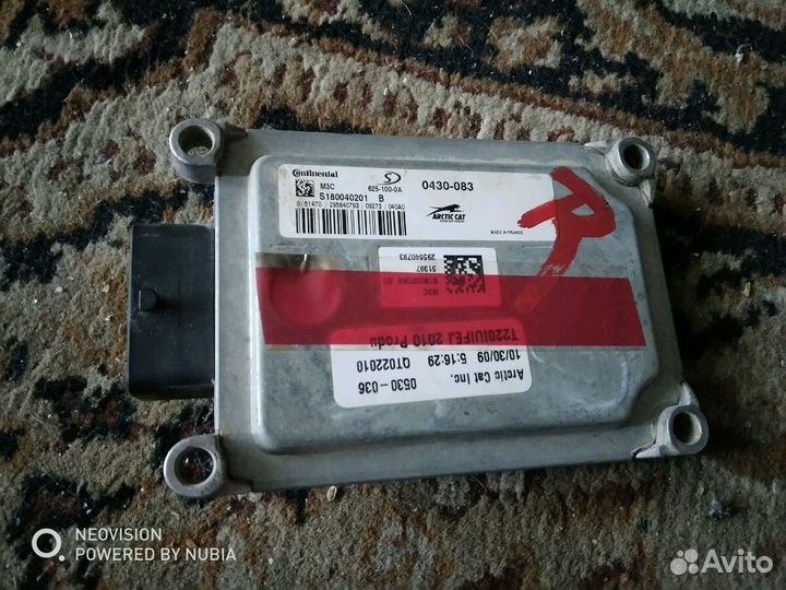 Блок управления двигателем arctic cat 450 h1 2010