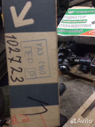 Стеклоподъемник электрический УАЗ Патриот 3160 ком