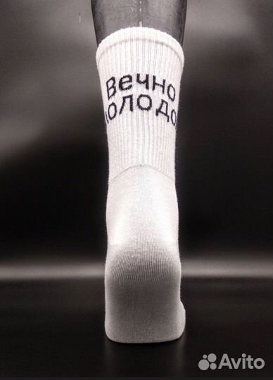 Подарок мужчине на 23 февраля